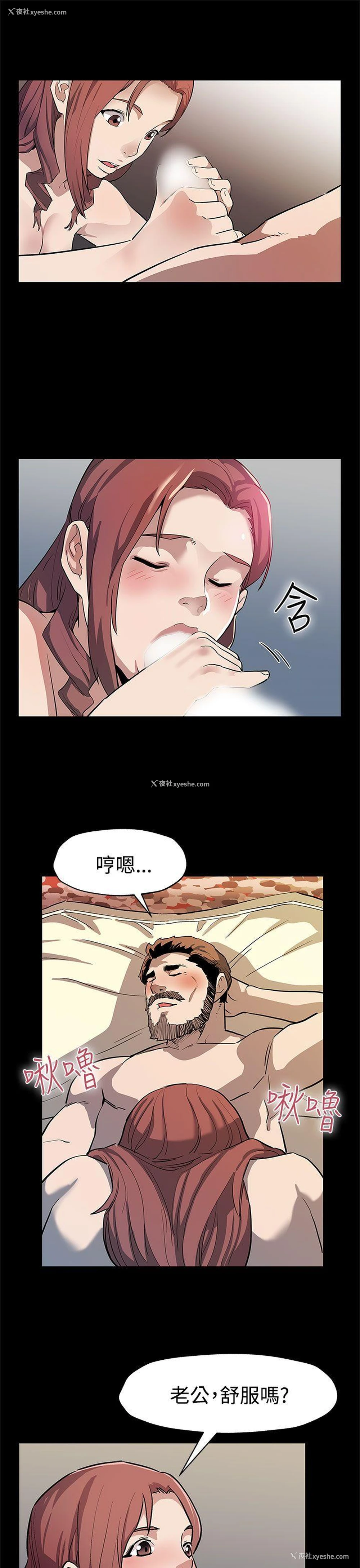 22P - Mom cafe