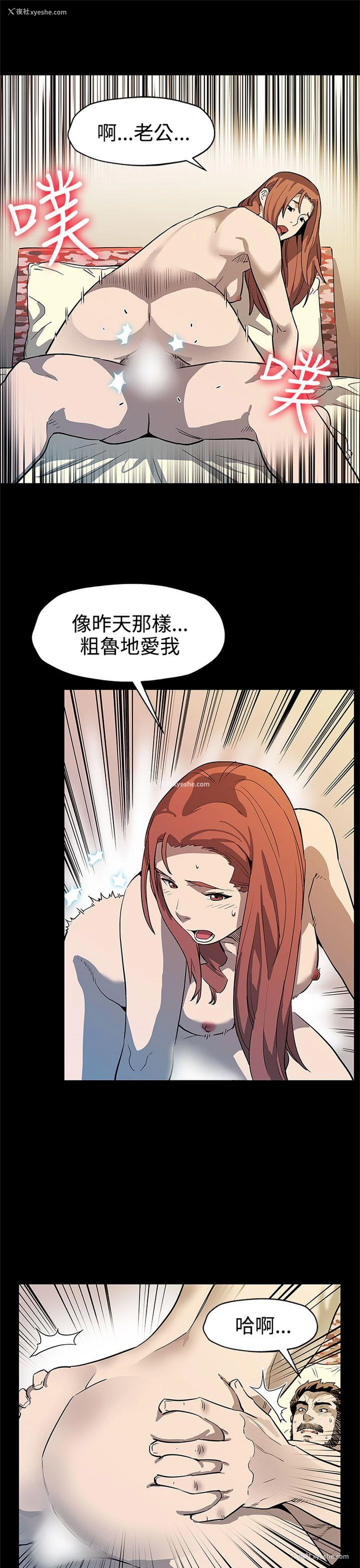 26P - Mom cafe