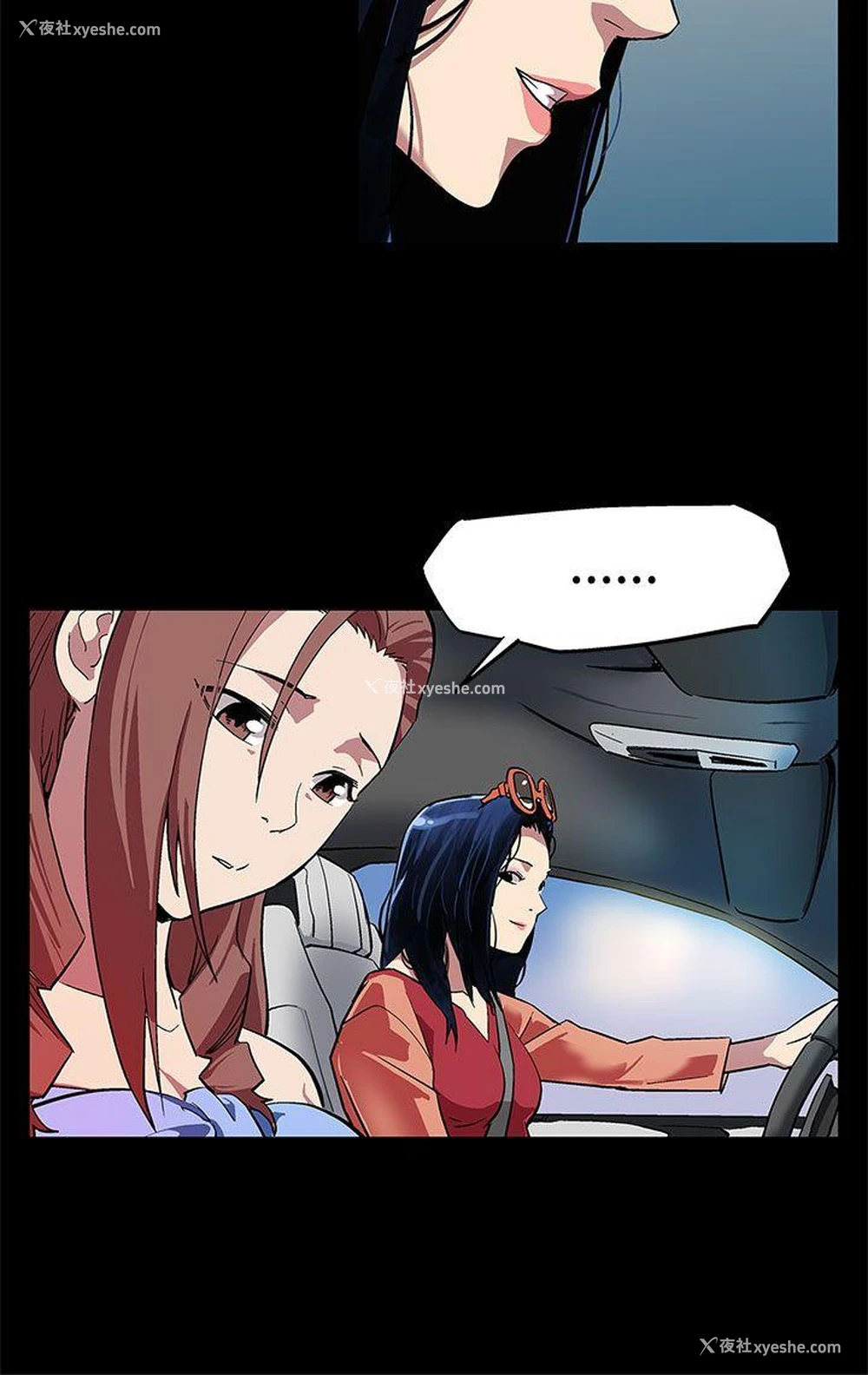6P - Mom cafe