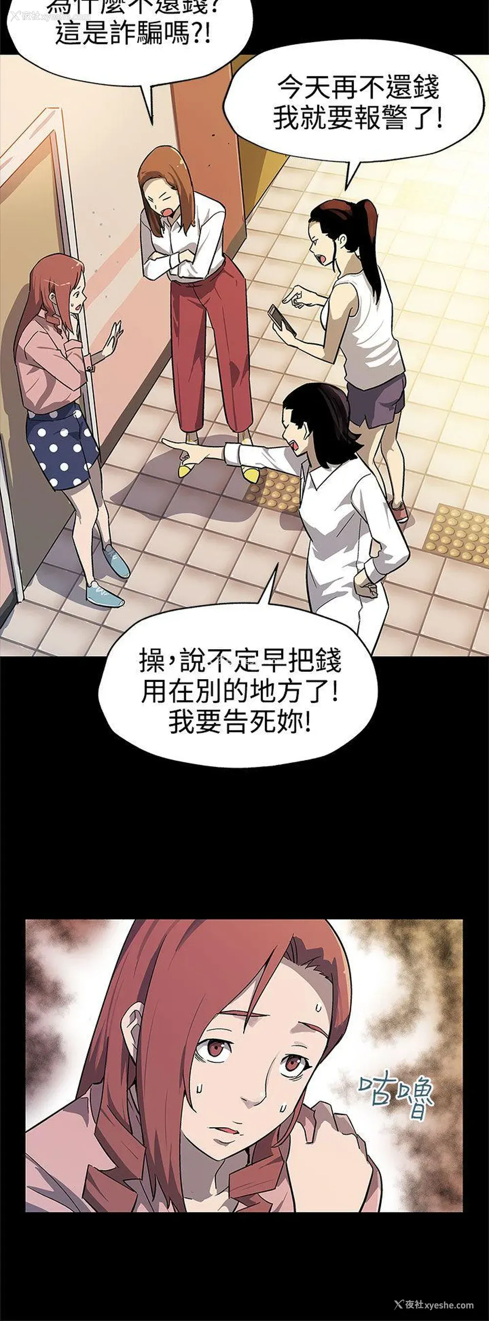 5P - Mom cafe