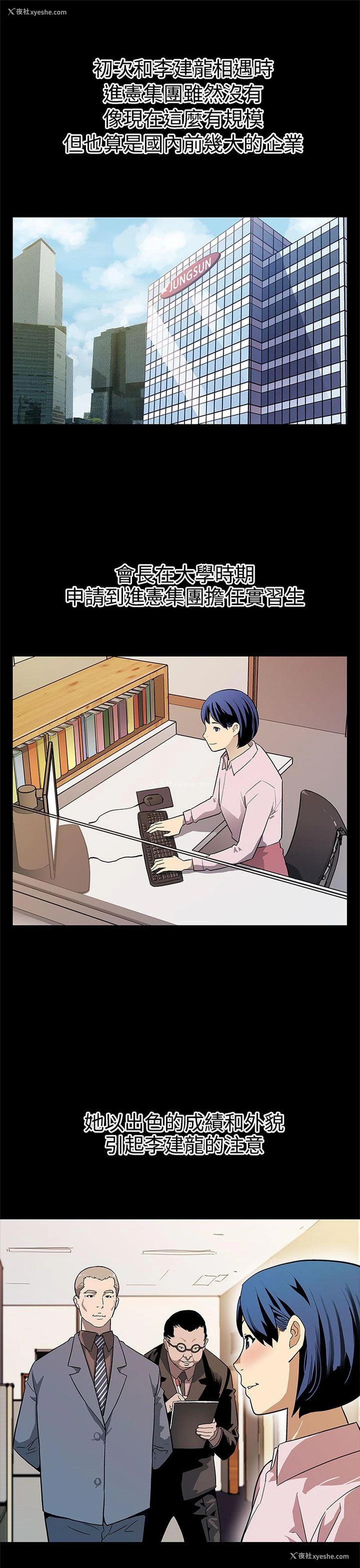 2P - Mom cafe