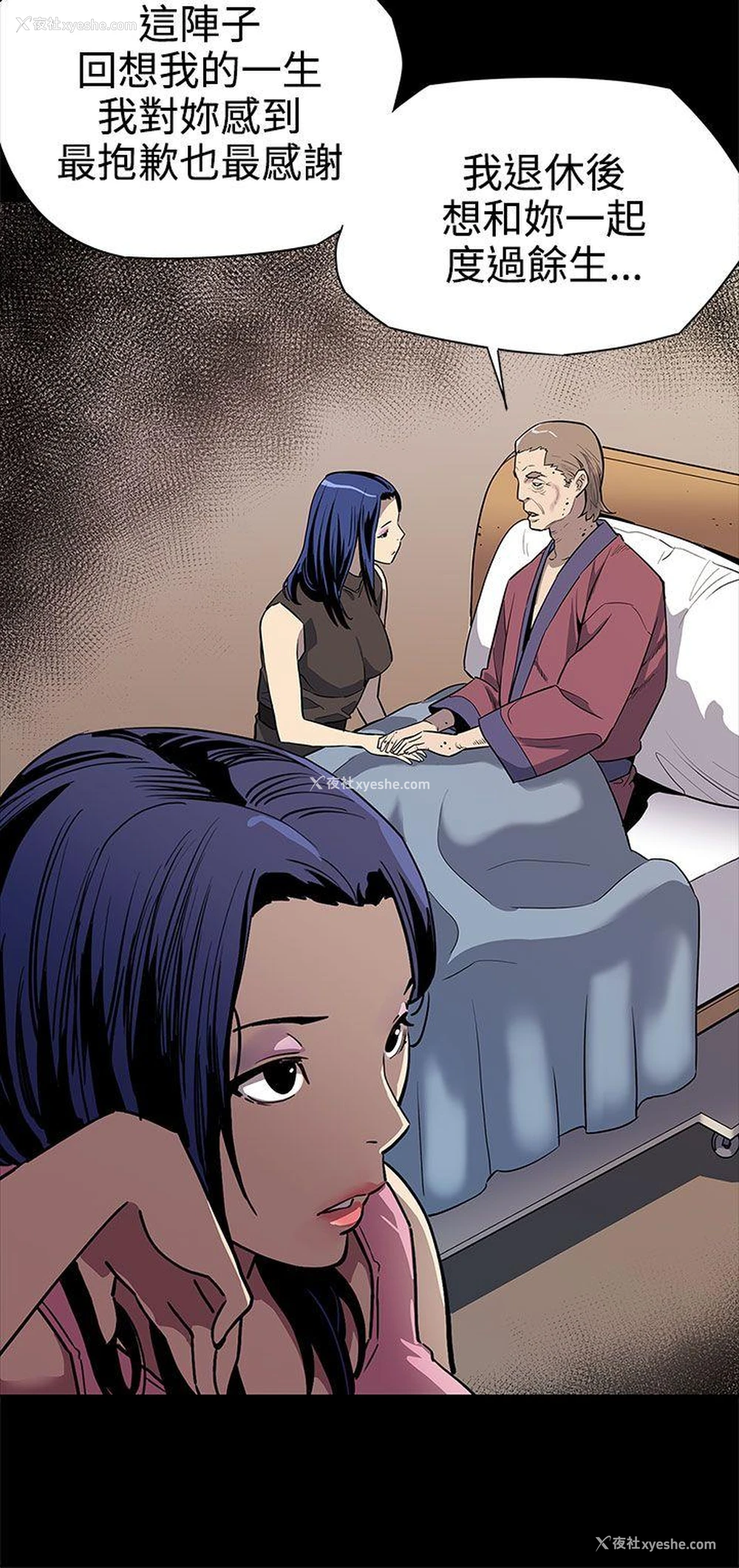 17P - Mom cafe