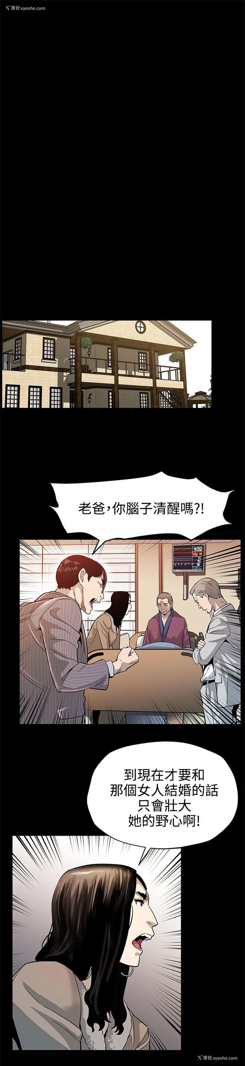 19P - Mom cafe
