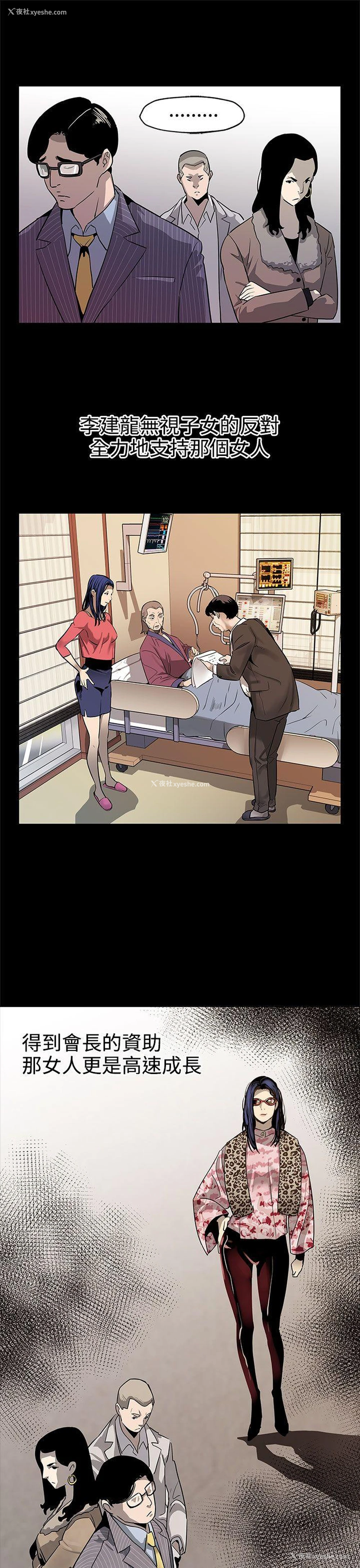 21P - Mom cafe