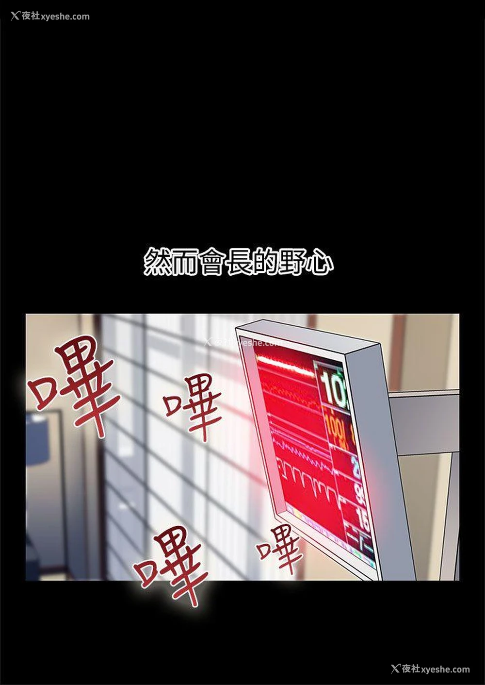 14P - Mom cafe