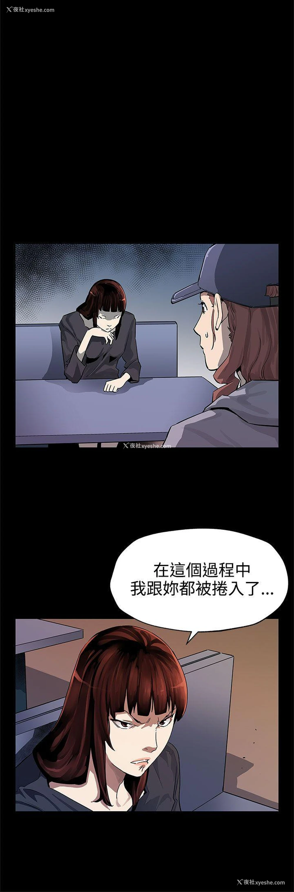 20P - Mom cafe