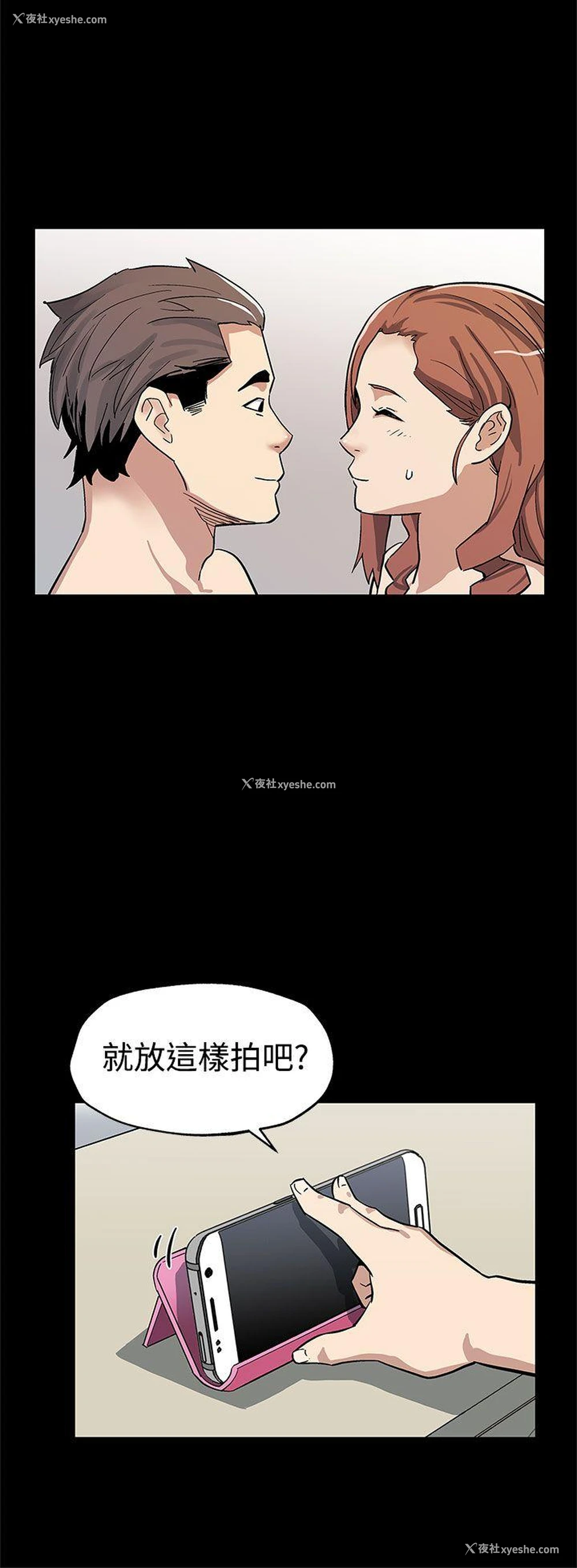 11P - Mom cafe