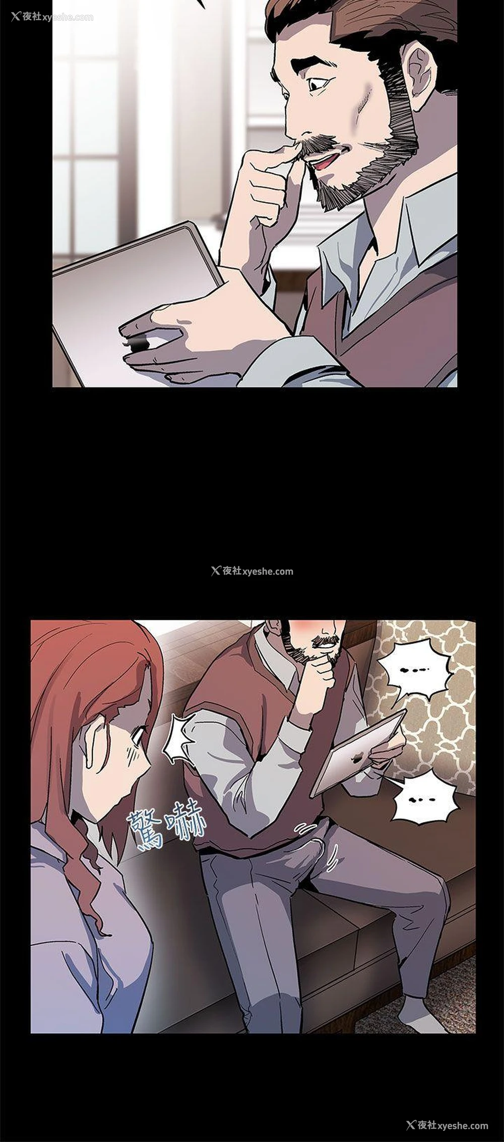 17P - Mom cafe