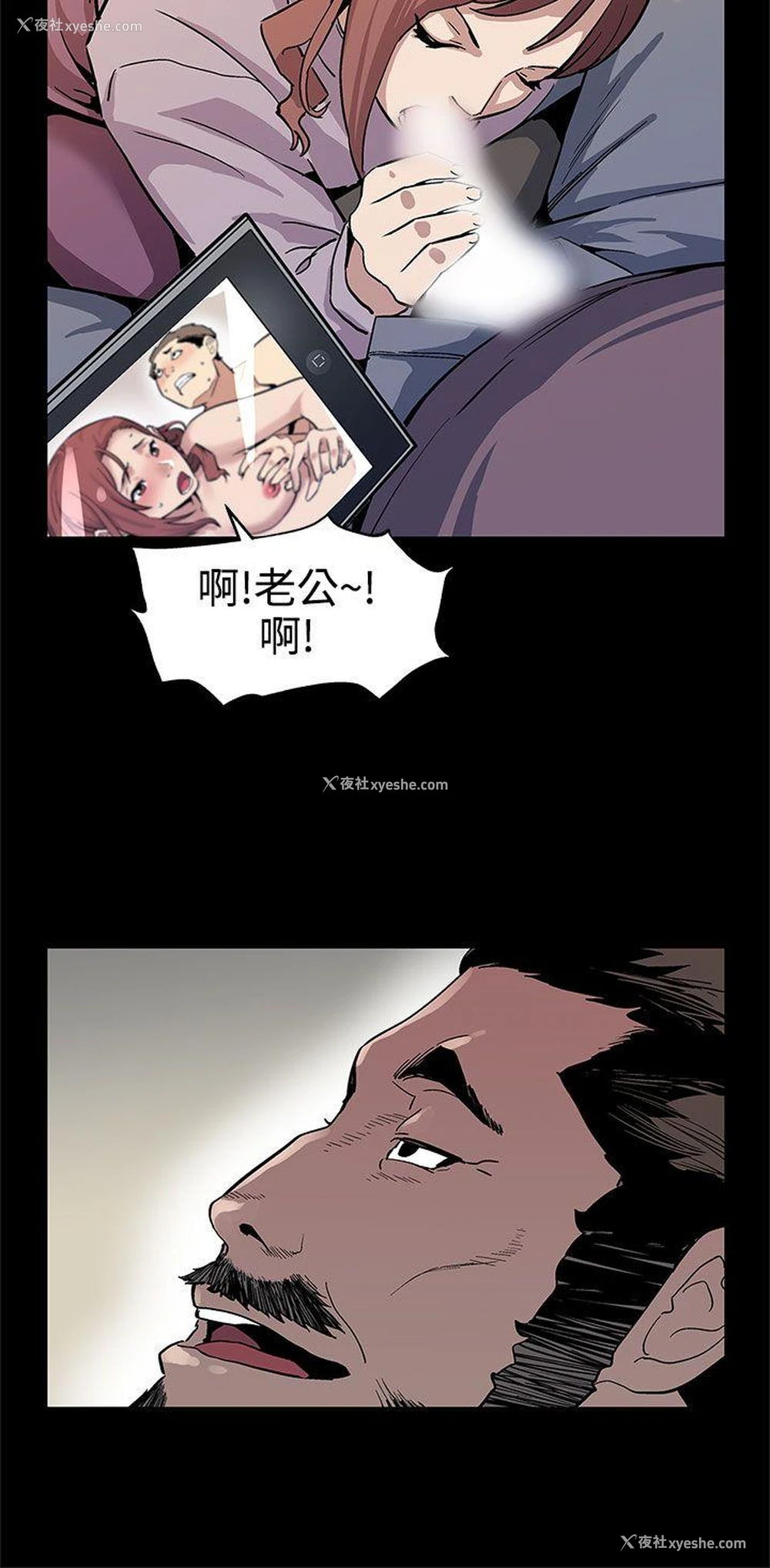 19P - Mom cafe