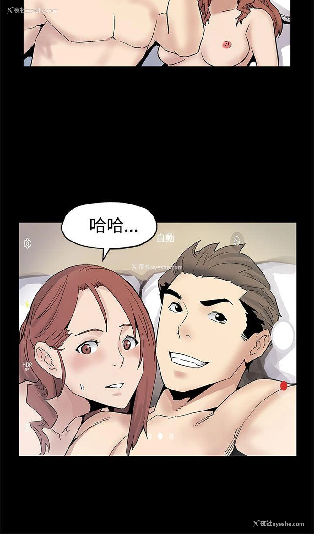 3P - Mom cafe