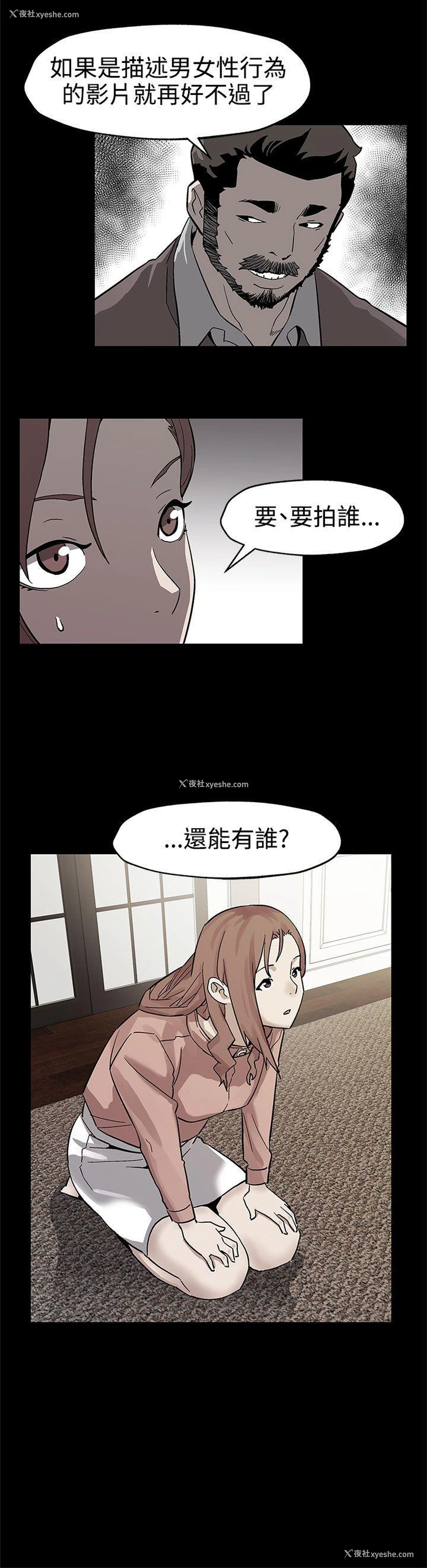 5P - Mom cafe