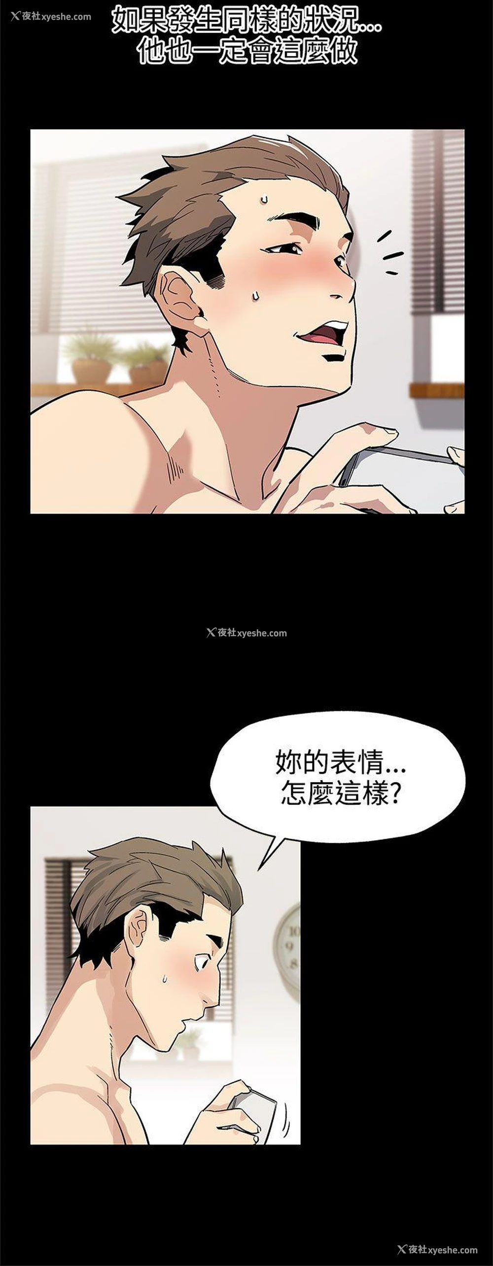 9P - Mom cafe