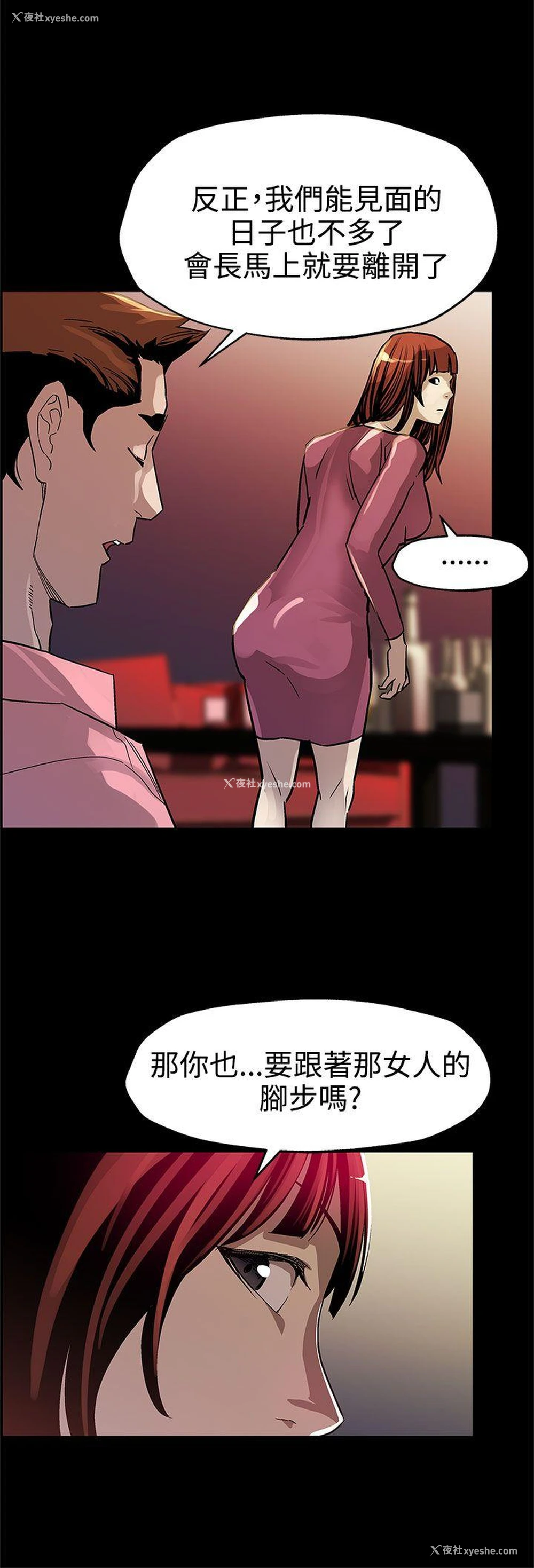 17P - Mom cafe