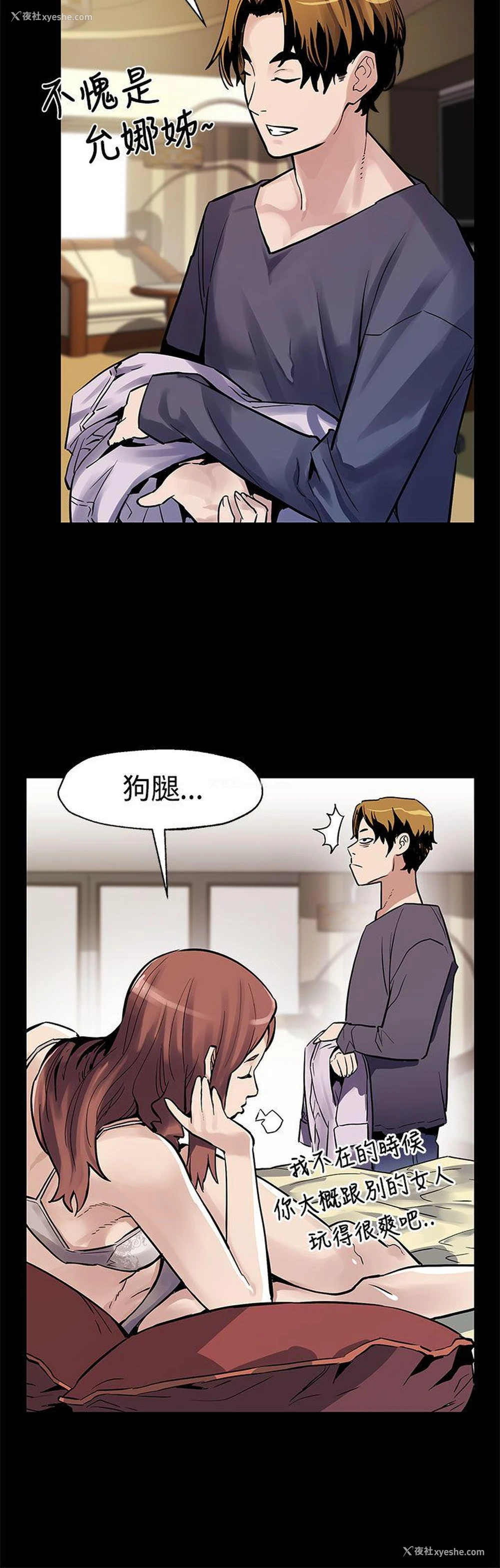 11P - Mom cafe