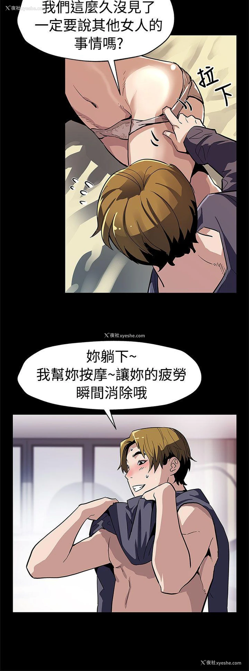 13P - Mom cafe