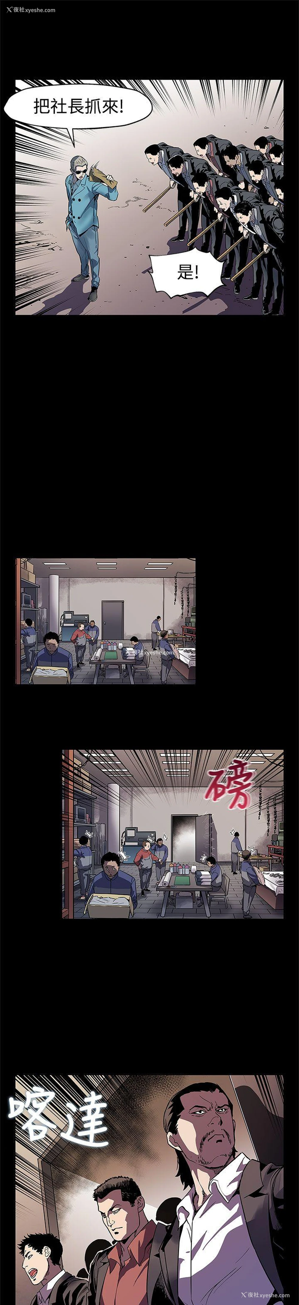 22P - Mom cafe