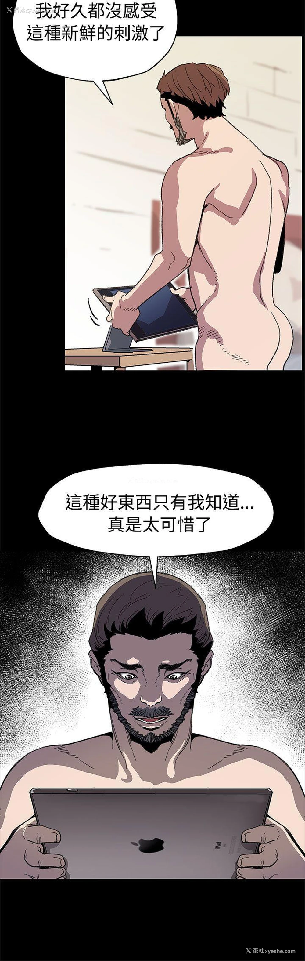 21P - Mom cafe
