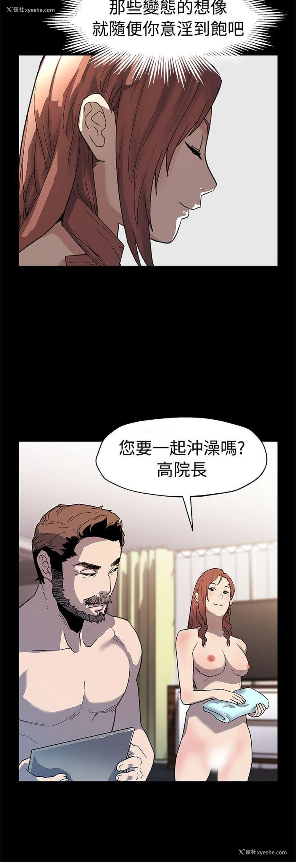 23P - Mom cafe