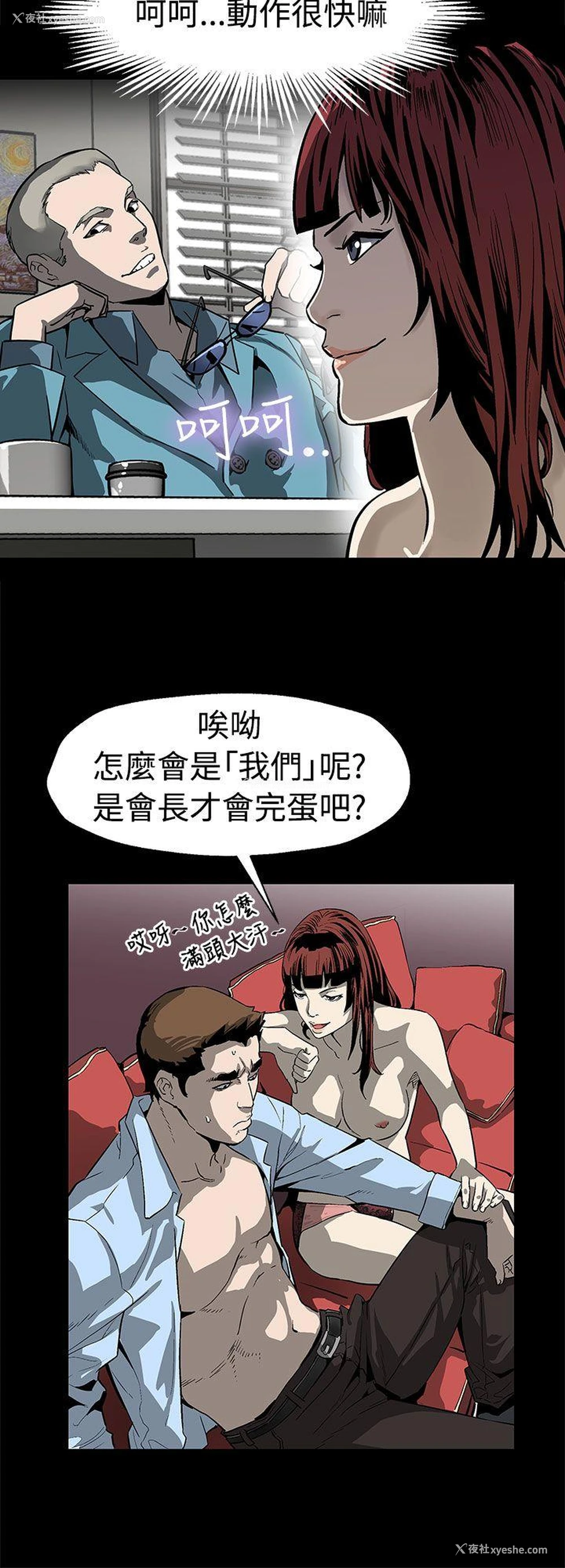21P - Mom cafe