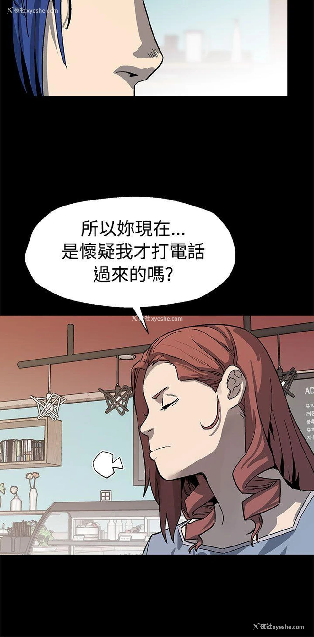 7P - Mom cafe