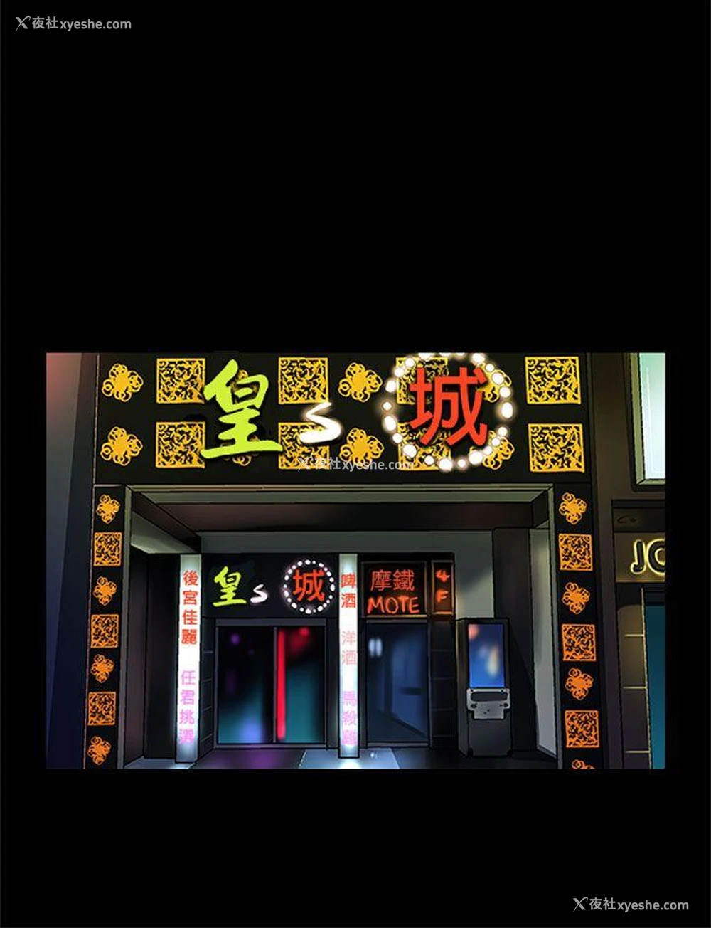 25P - Mom cafe