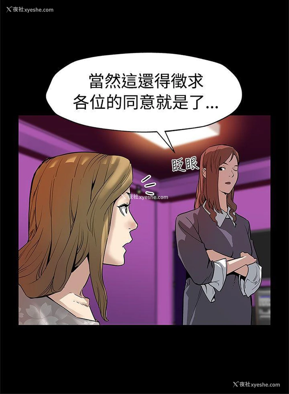 5P - Mom cafe