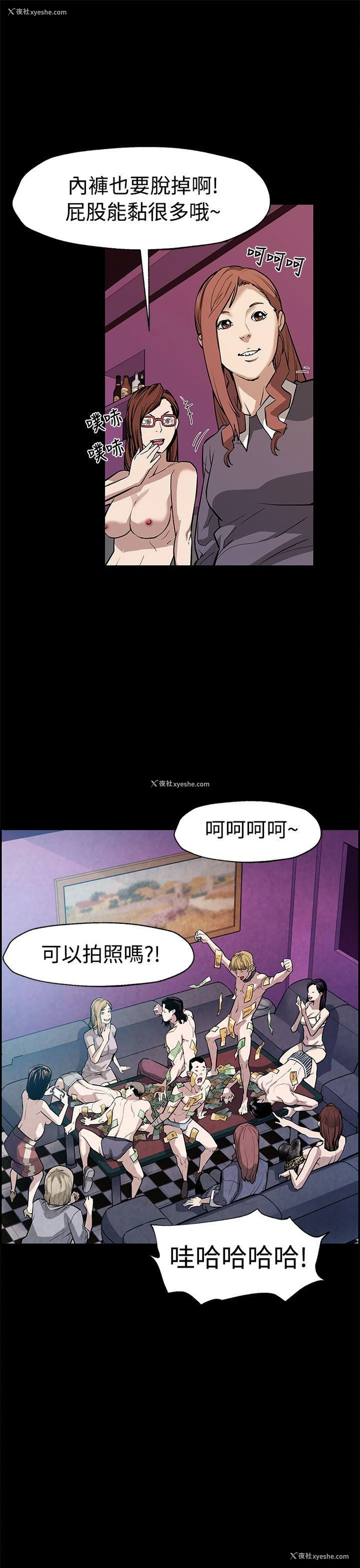 16P - Mom cafe