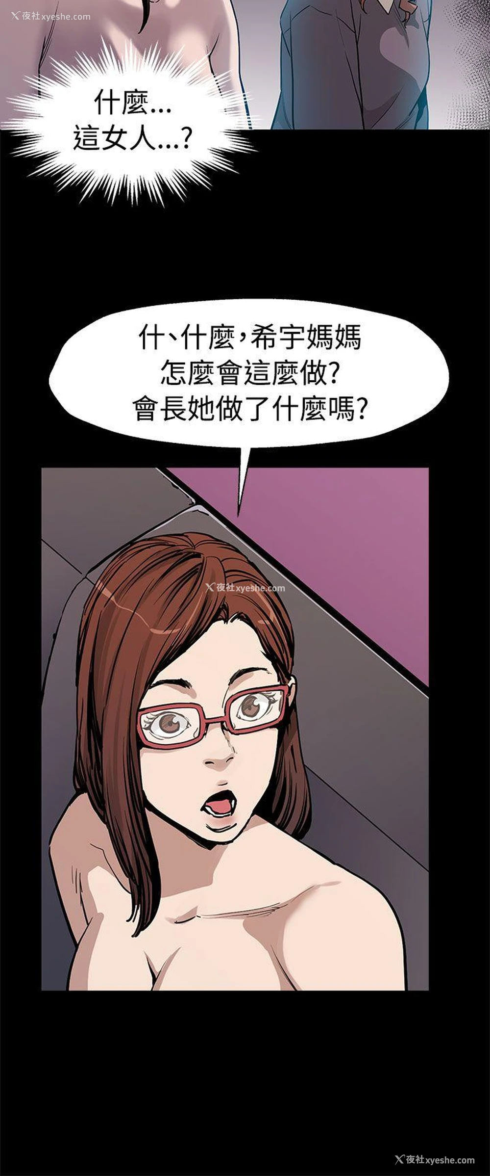 9P - Mom cafe