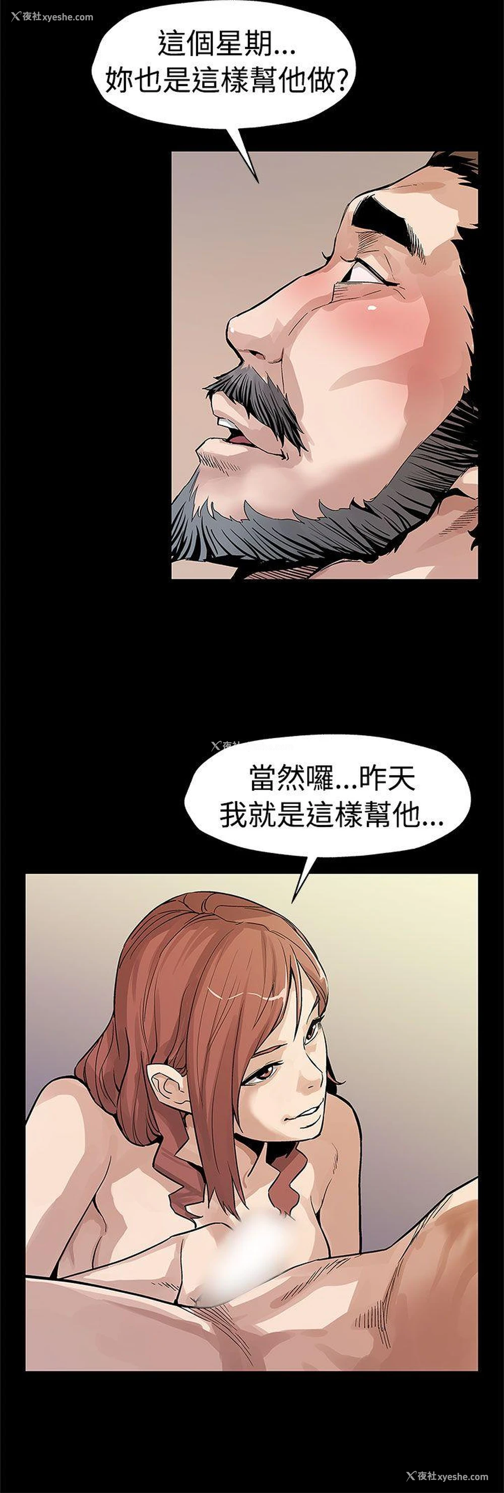 11P - Mom cafe