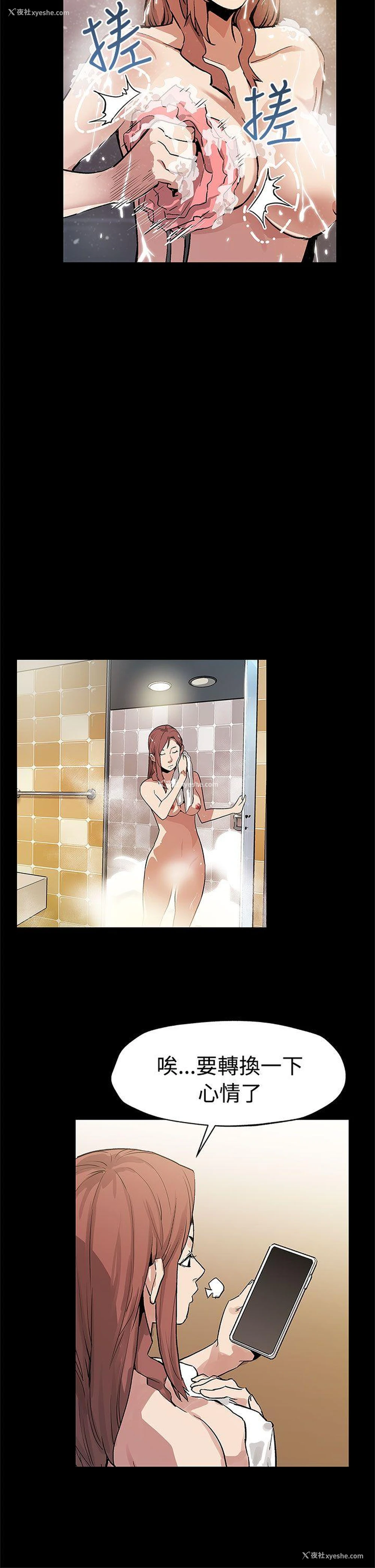 15P - Mom cafe