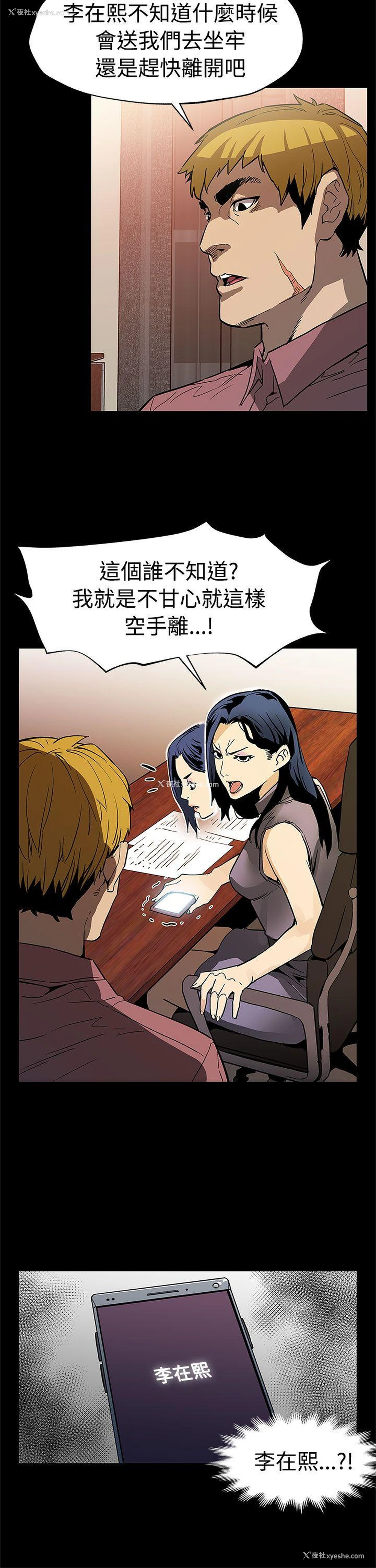 27P - Mom cafe