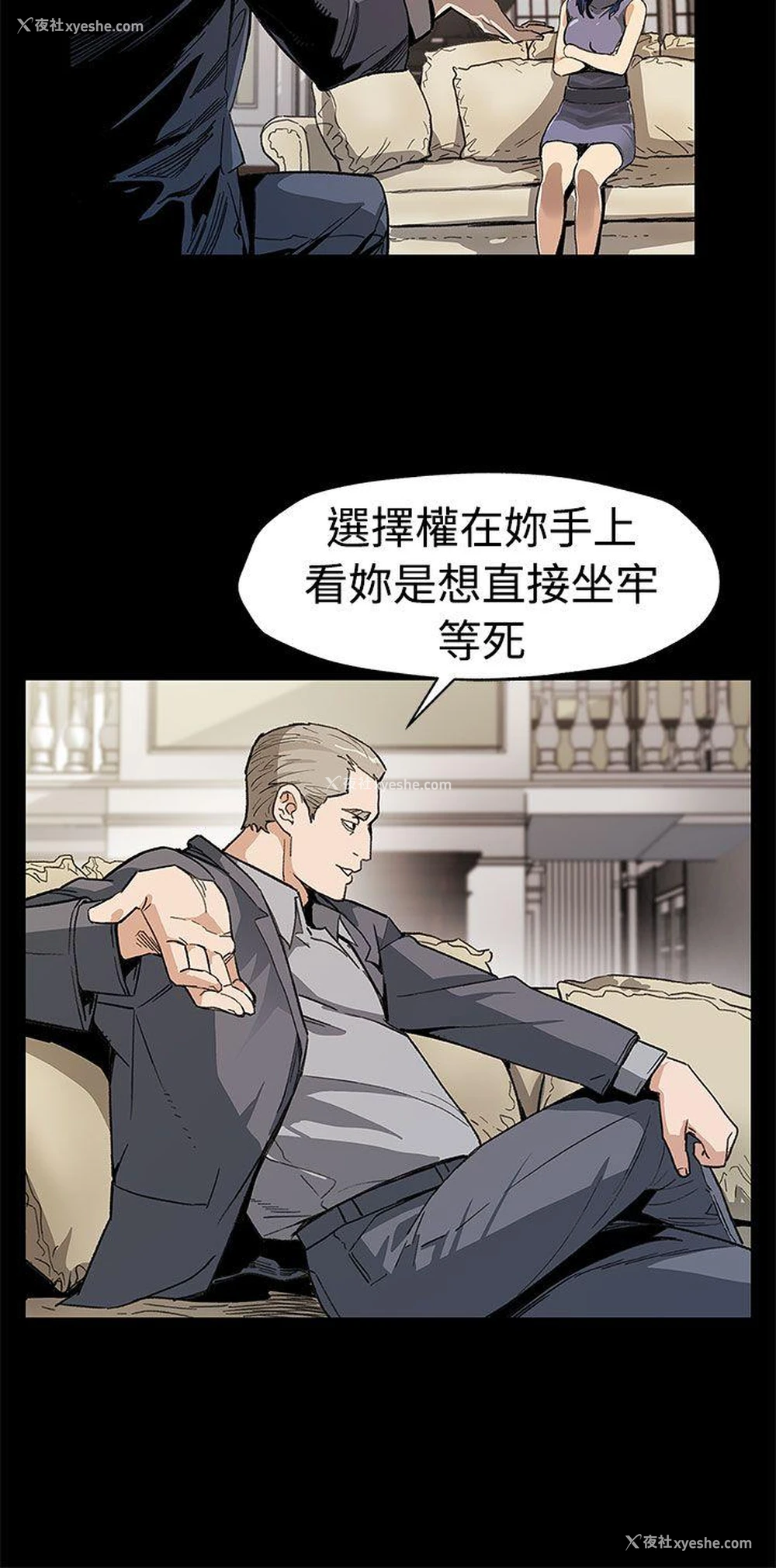 3P - Mom cafe