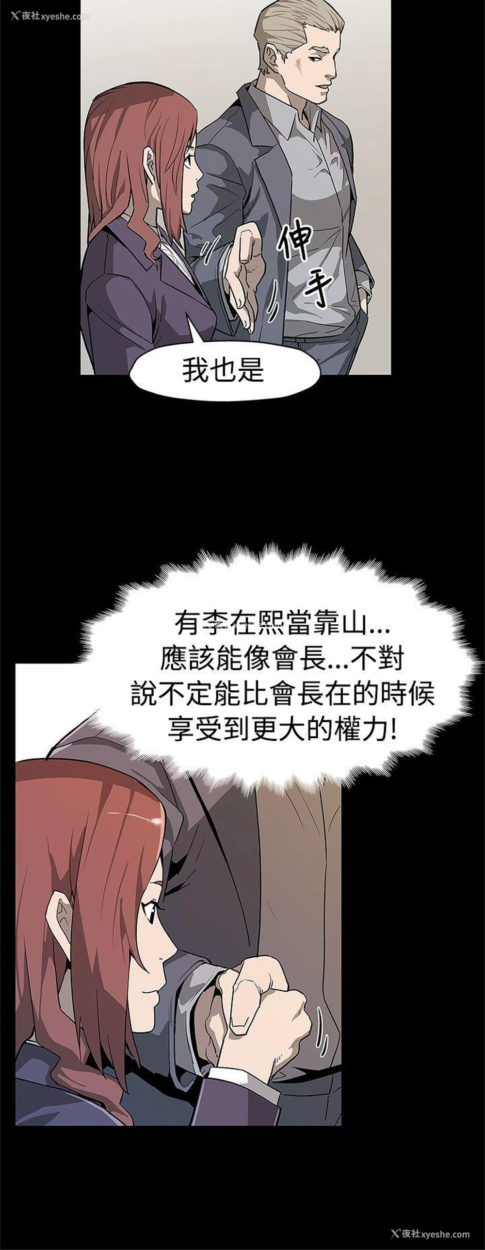 3P - Mom cafe