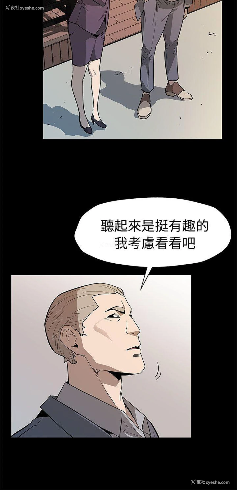 7P - Mom cafe