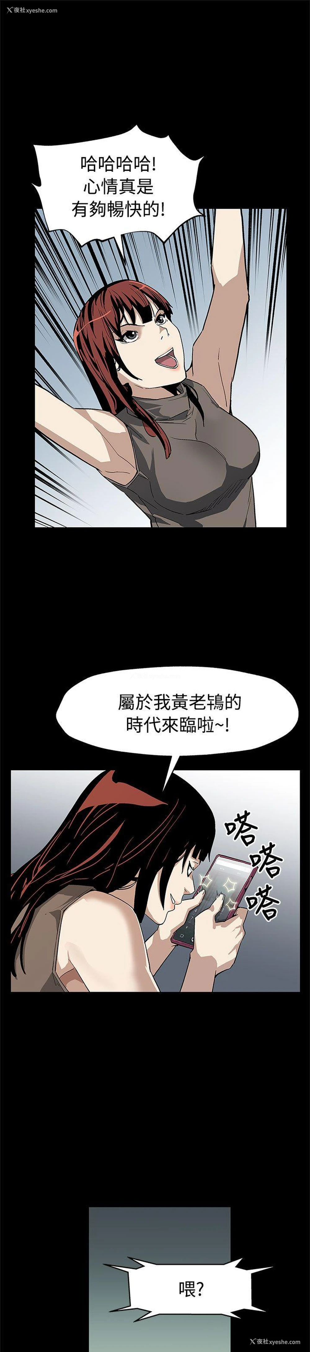 17P - Mom cafe