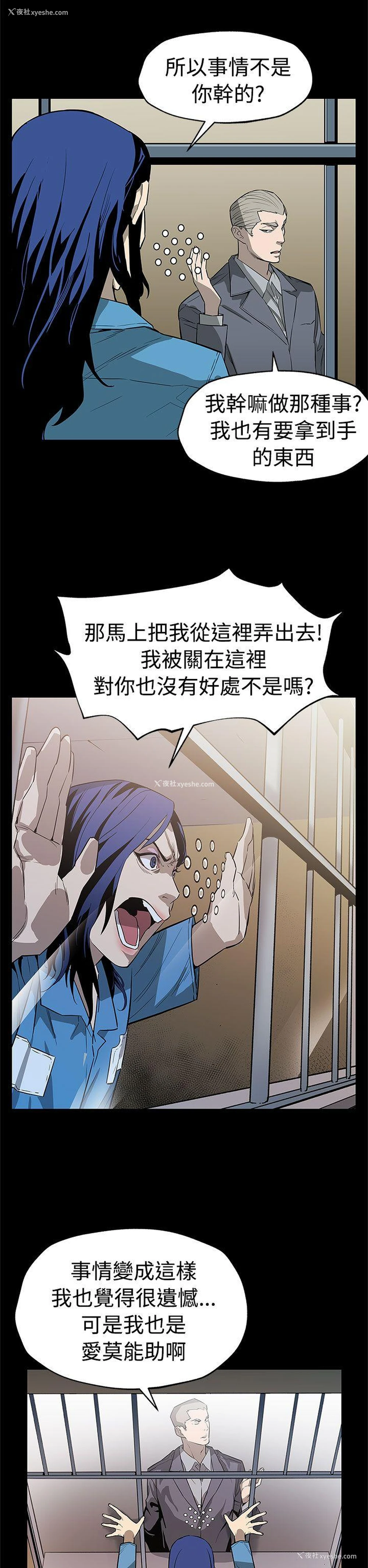 11P - Mom cafe