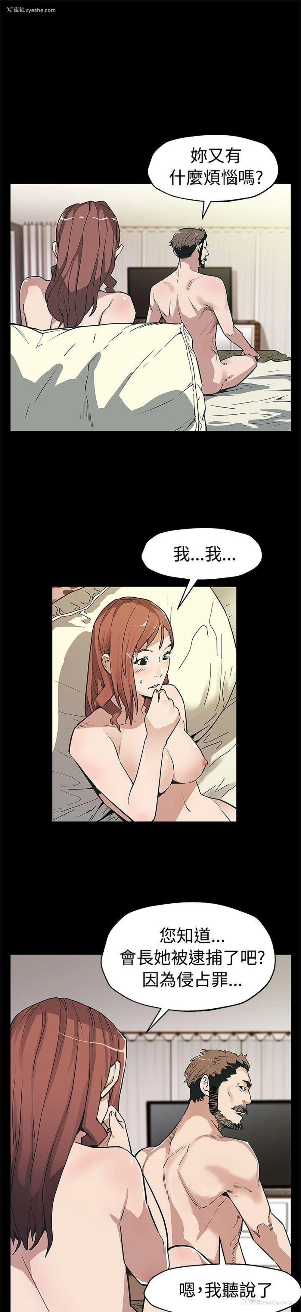 17P - Mom cafe
