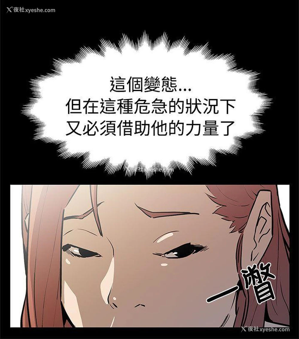 23P - Mom cafe
