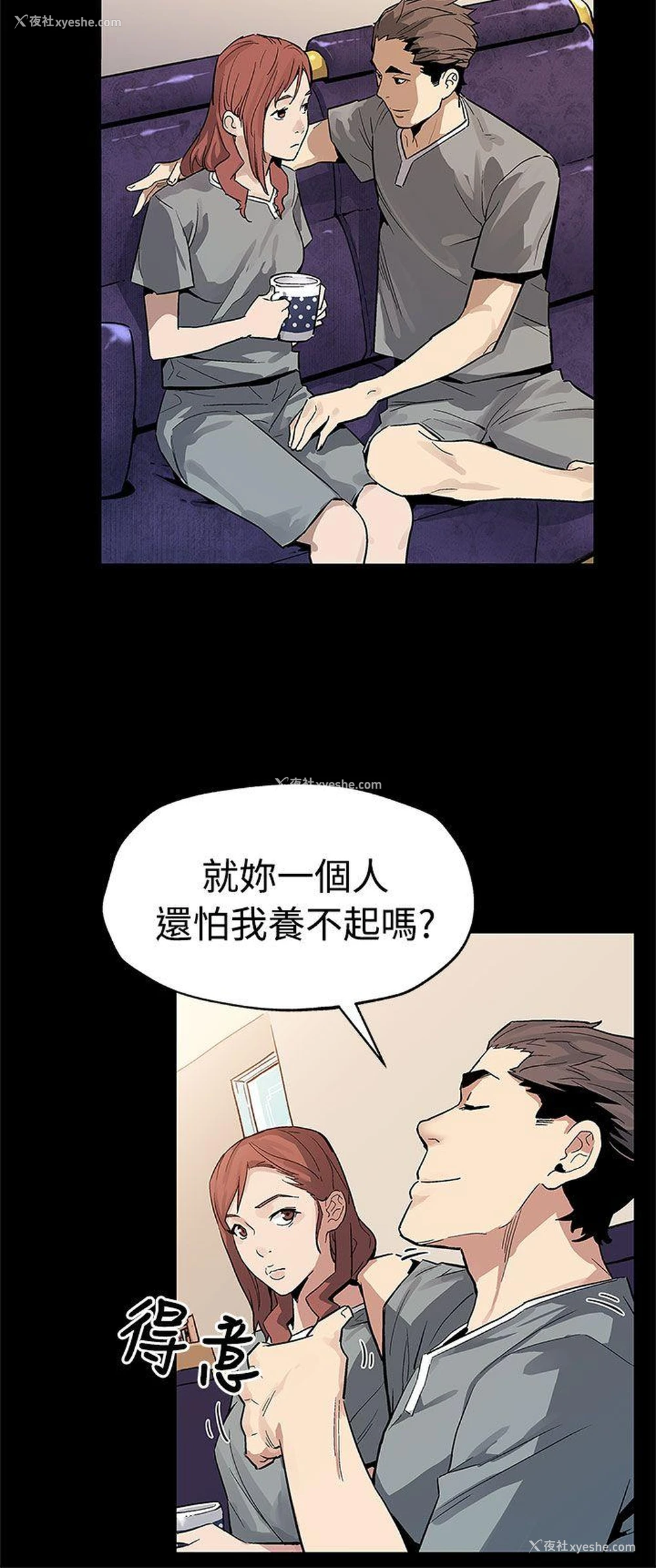 17P - Mom cafe