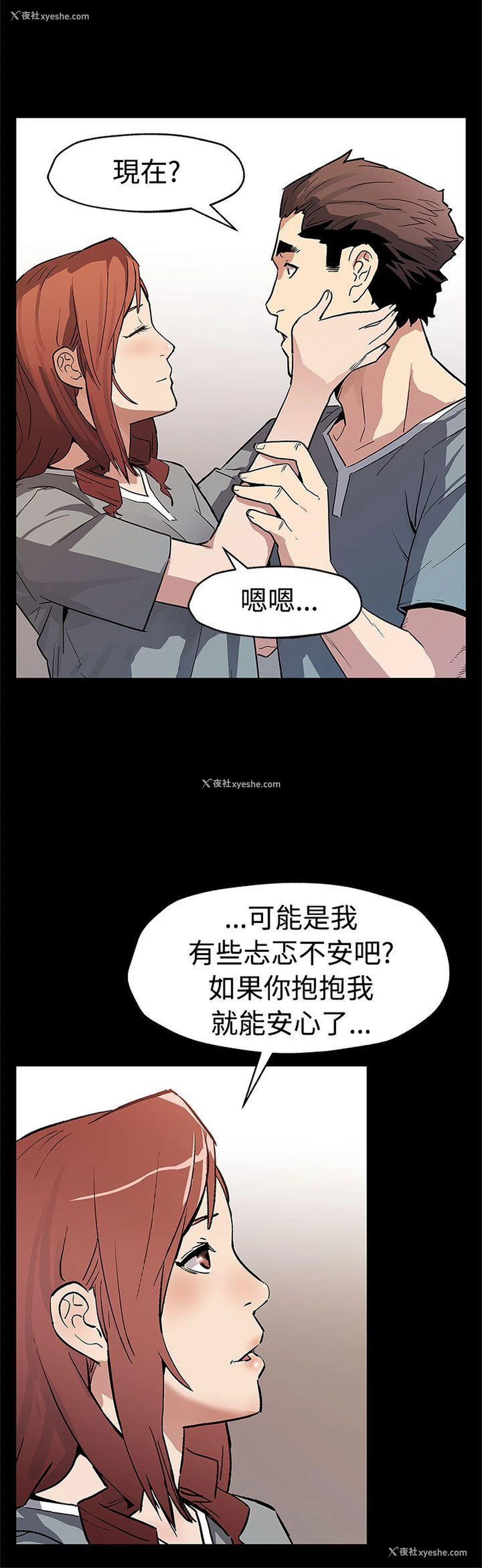 21P - Mom cafe
