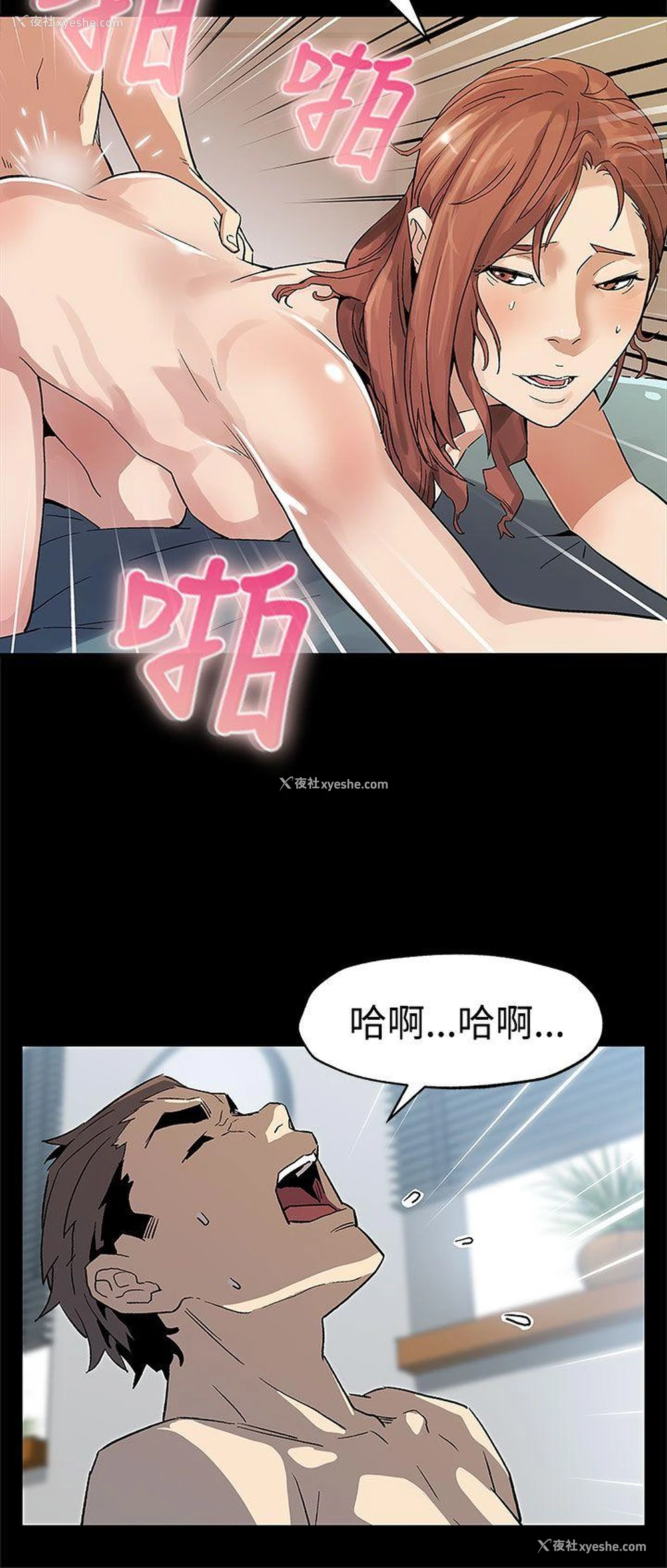 23P - Mom cafe