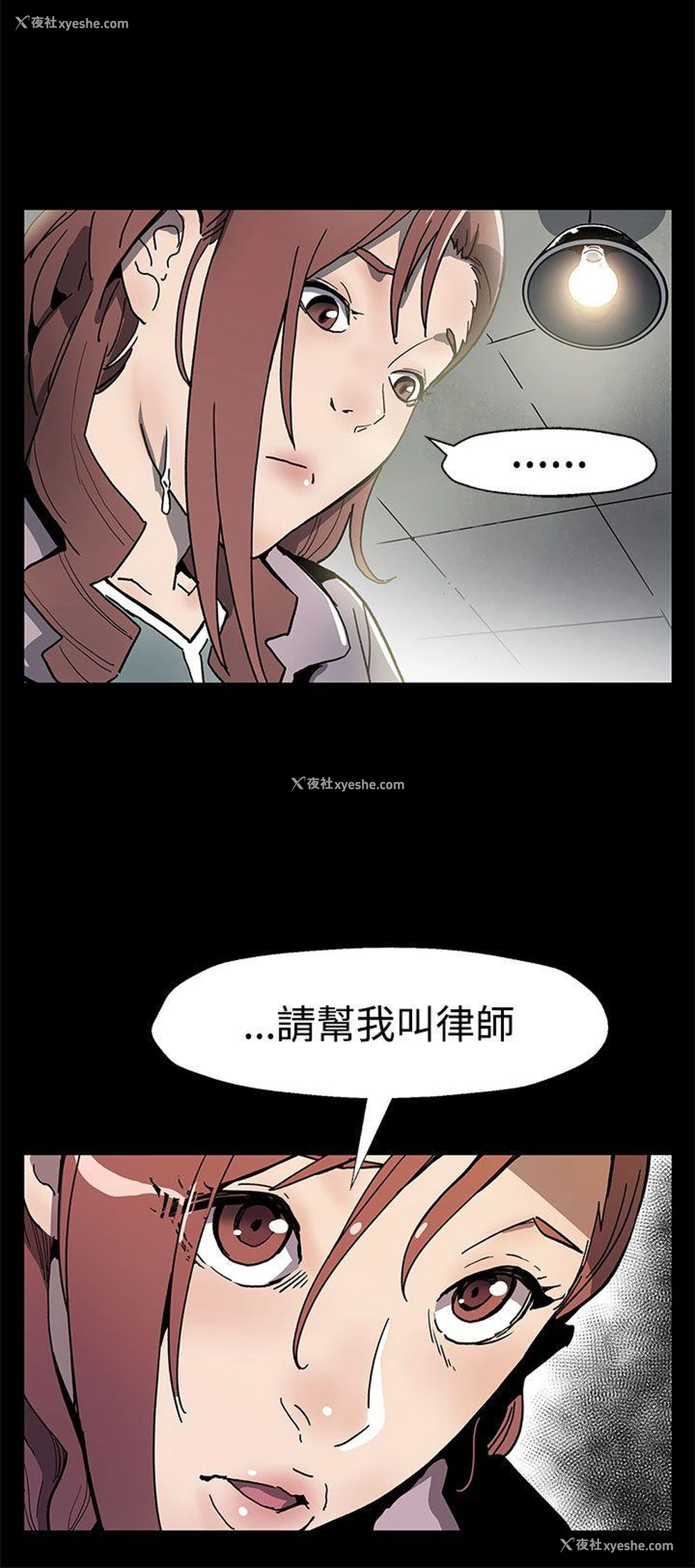 21P - Mom cafe