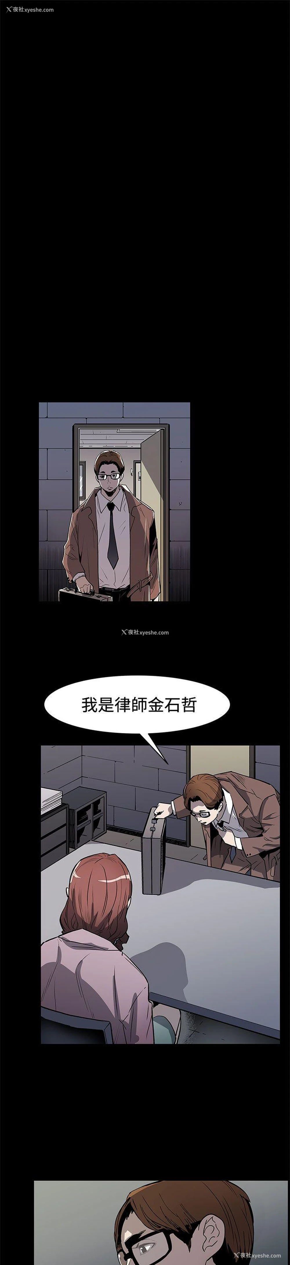 22P - Mom cafe