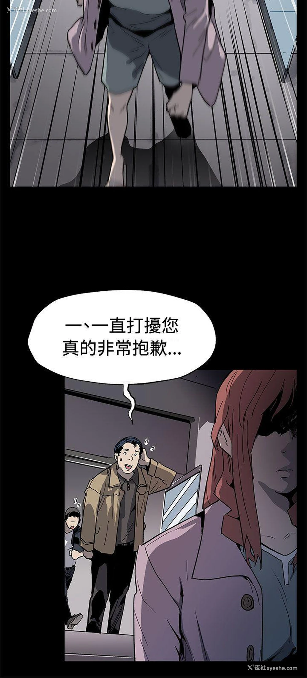 26P - Mom cafe