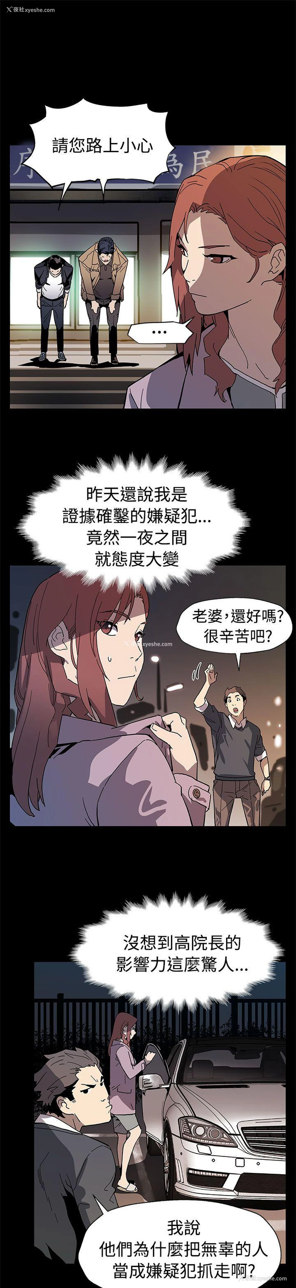 27P - Mom cafe
