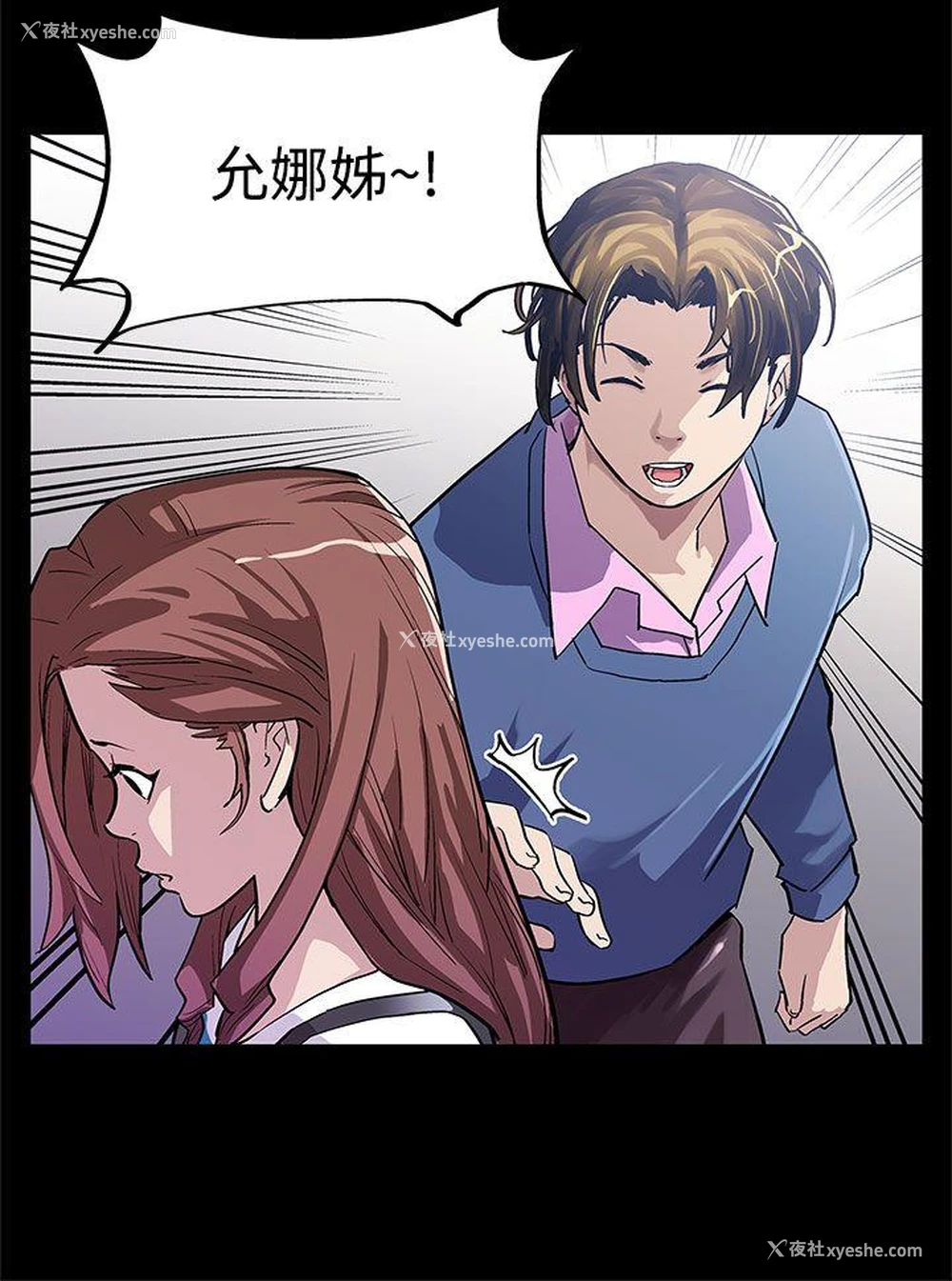 3P - Mom cafe