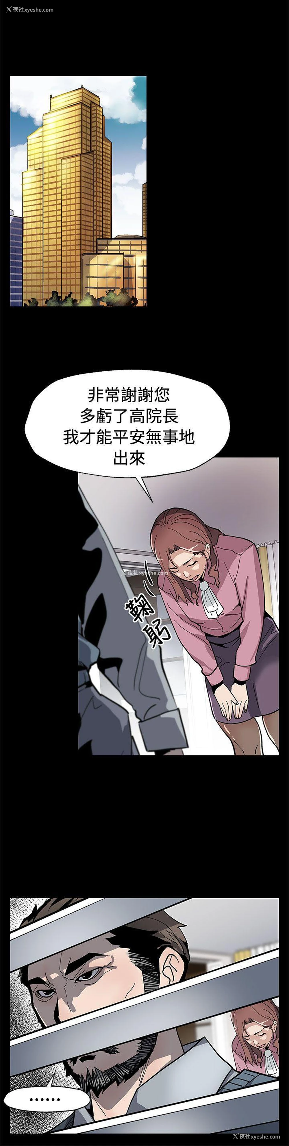 11P - Mom cafe
