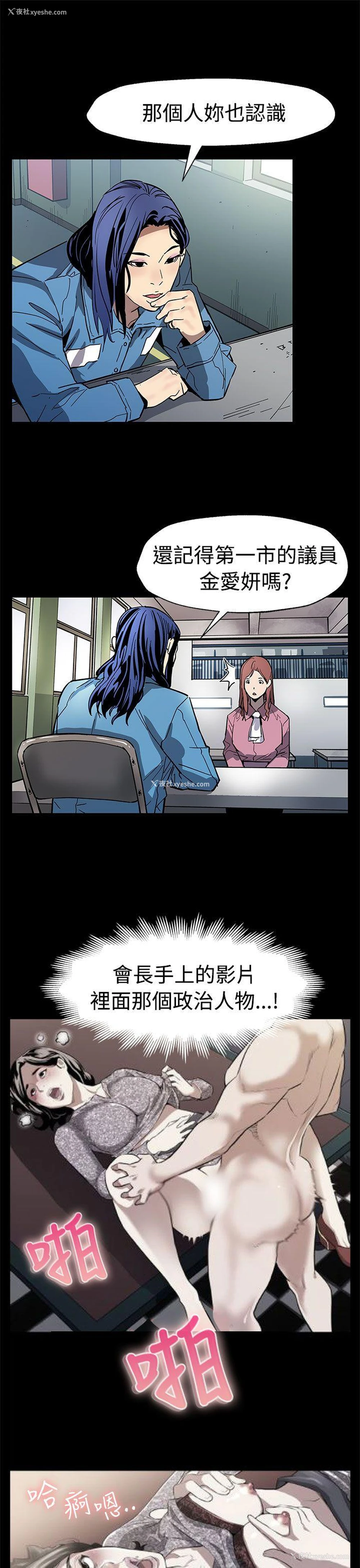 22P - Mom cafe