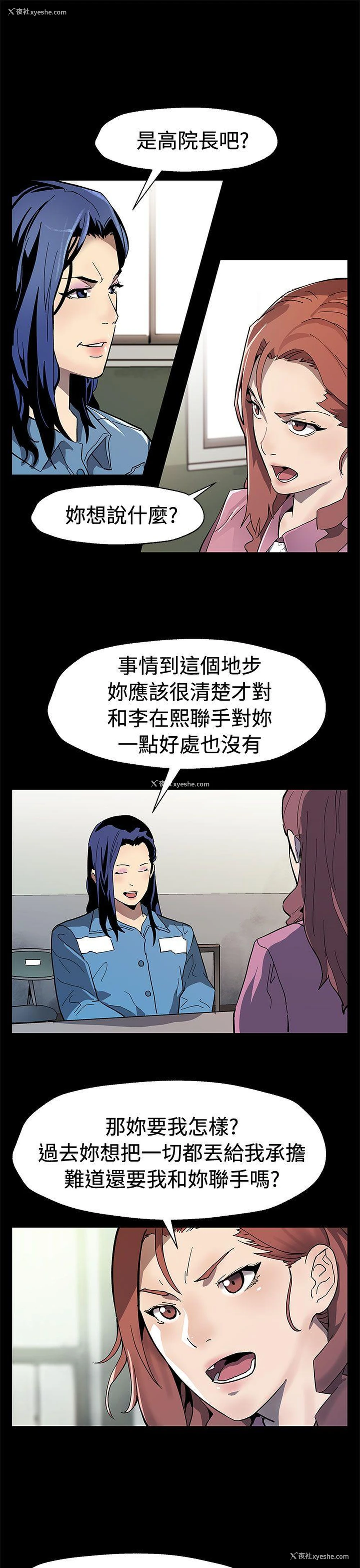 4P - Mom cafe