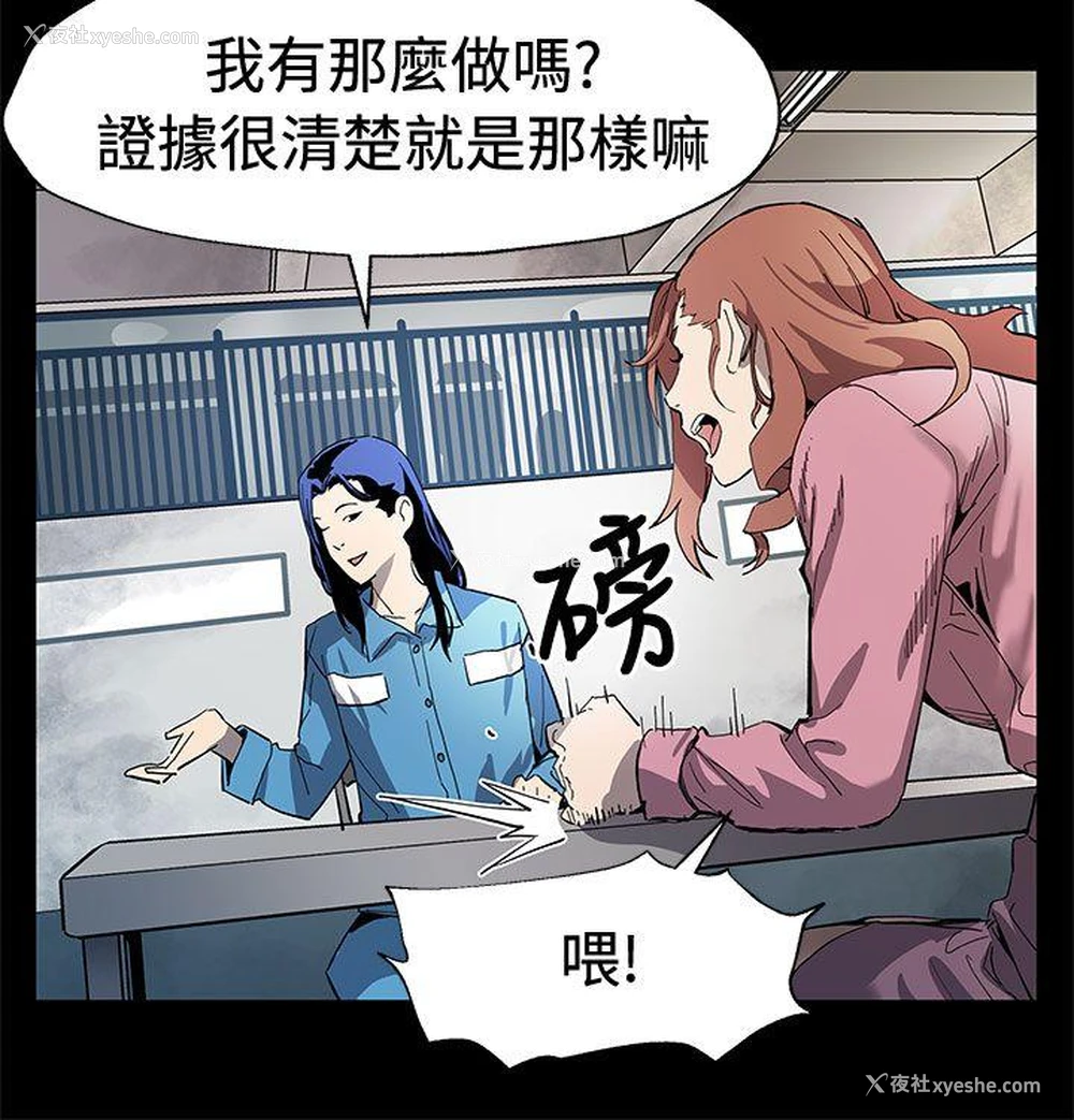 5P - Mom cafe